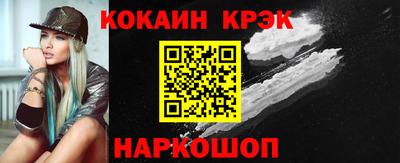 дистиллят марихуана Кинель