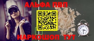 каннабис Кингисепп
