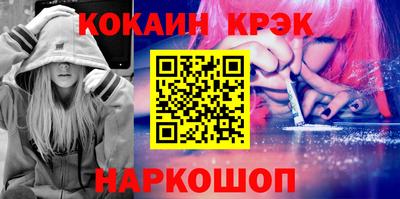 тгк Кимры