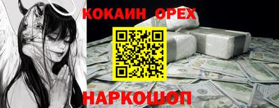 тгк Кимры