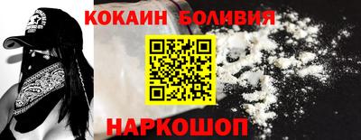 тгк Кимры