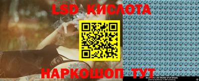 дистиллят марихуана Кинель