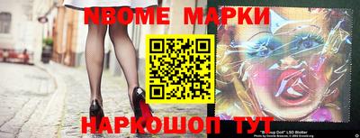 дистиллят марихуана Кинель