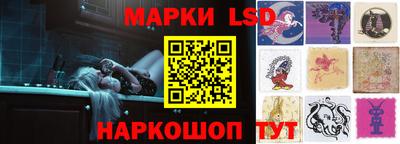 тгк Кимры