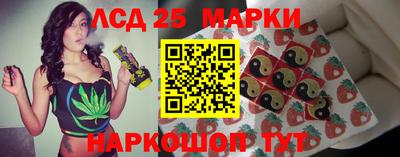 дистиллят марихуана Кинель