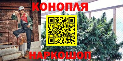 тгк Кимры