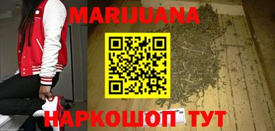 тгк Кимры