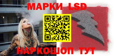 тгк Кимры