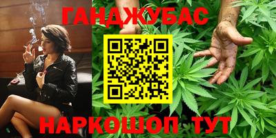 тгк Кимры