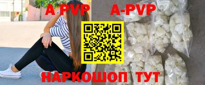 тгк Кимры