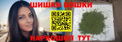 тгк Кимры