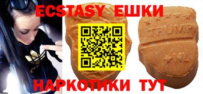 тгк Кимры