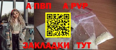 тгк Кимры