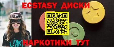дистиллят марихуана Кинель