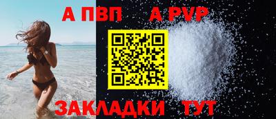 каннабис Кингисепп