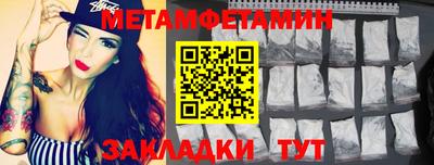 каннабис Кингисепп