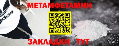 каннабис Кингисепп