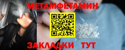 тгк Кимры