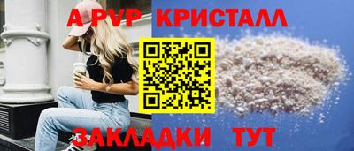 дистиллят марихуана Кинель
