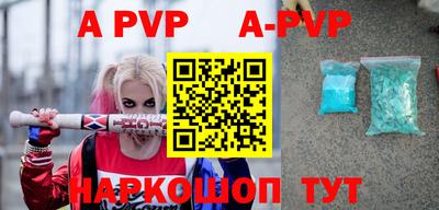 тгк Кимры
