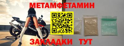 дистиллят марихуана Кинель