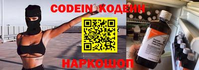 каннабис Кингисепп