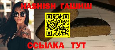 дистиллят марихуана Кинель