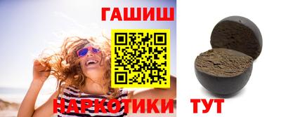 дистиллят марихуана Кинель