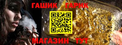 каннабис Кингисепп