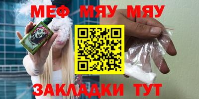 тгк Кимры