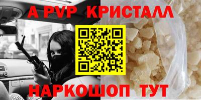 каннабис Кингисепп