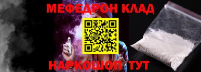 тгк Кимры