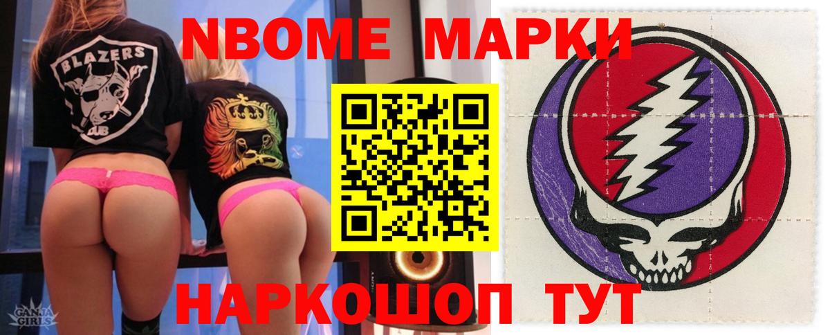LSD-25 экстази  Вход с VPN  Хасавюрт  ЛСД экстази ecstasy 