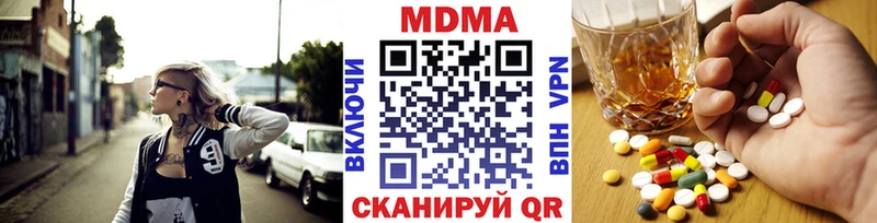 MDMA VHQ  сколько стоит  Хасавюрт 