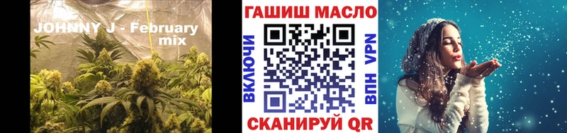 купить наркоту  Хасавюрт  ТГК Wax 