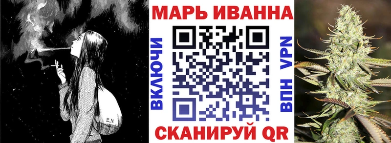 МАРИХУАНА индика Хасавюрт